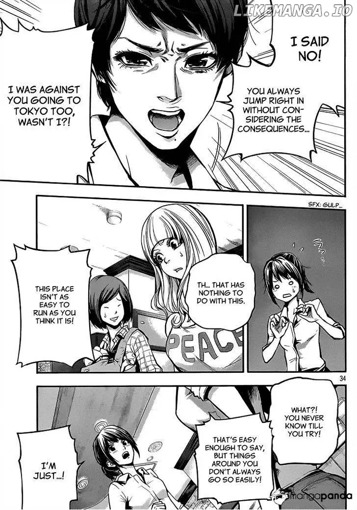 Hare Kon Chapter 1 image 34_optimized
